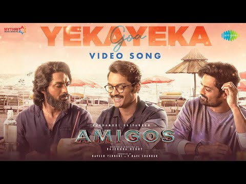 Yeka Yeka Video Song - Amigos
