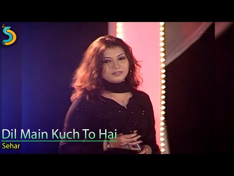 Tanha Raasta - Dil Main Kuch To Hai (Official Audio)