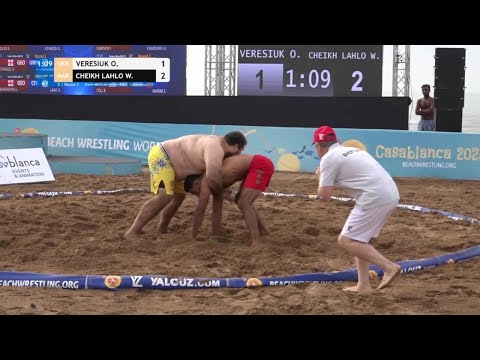 Oleksandr VERESIUK (UKR) vs. Walid CHEIKH LAHLOU (MAR) • C | Round 2 • Men's BW +90Kg