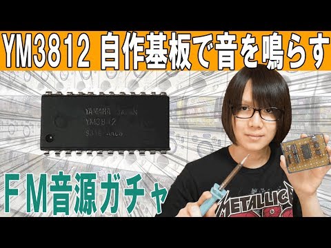 download lagu mp3 mp4 Midi 自作, download lagu Midi 自作 gratis, unduh video klip Download Midi 自作 Mp3 dan Mp4 320kbps Gratis