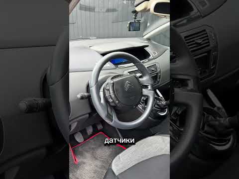 фото citroen c4 grand picasso i 0