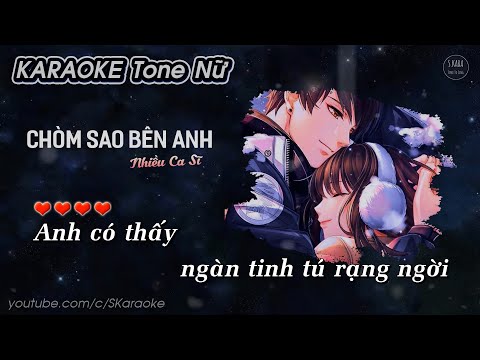 Chòm Sao Bên Anh【KARAOKE Beat Tách】- Kobie, Kiều Phạm, Hải Linh, Ngọc Vy | S. Kara ♪