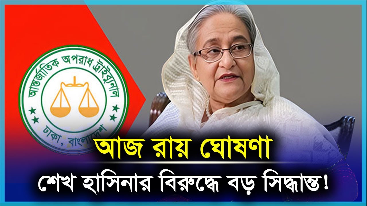 “আমাকে কেন দো-ষারোপ করা হচ্ছে? আমিও বিচার চাই” — সিডনি থেকে মুখ খুললেন শাবনূর