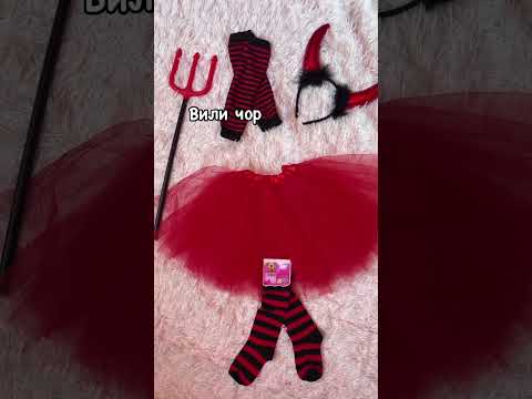 Обруч - рога черта, чертика. Рожки дьявола - фото 1 - id-p2003249575