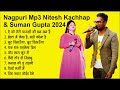 Nagpuri Mp3 Nitesh Kachhap Suman Guptta 2024