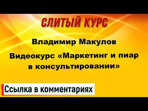 АРЕНДА КУРСА IBC ЕКАТЕРИНЫ ОБРАЗЦОВОЙ ИНСТИТУТ БОГАТЫХ И КРАСИВЫХ 2022 ФИНАНСОВАЯ ГРАМОТНОСТЬ