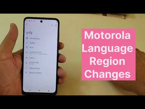 Moto G50 Language And Region Change