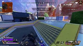 つぐにいとApex02/11