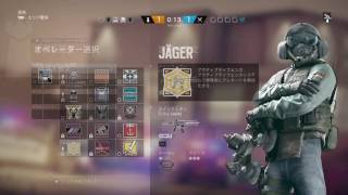 レインボーシックス　シージ　＃14ハイエナ１人旅　テンション低くてごめんなさい