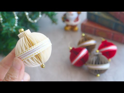 DIY: How to Make Christmas Ornaments from Paper