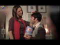 Chex Mix Anthem Commercial