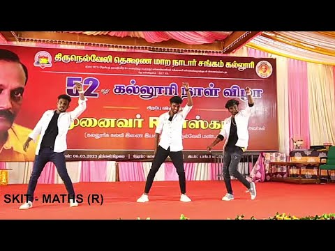 TDMNS College Dance Performance | Clg Day Special Dance | Cut Songs | Boys Dance | #satthishyt