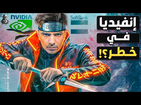  رقائق الذكاء الاصطناعي