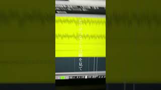たいせつなことは瞳を見て云って #歌ってみた #気まぐれロマンティック #いきものがかり