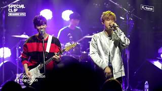 Nick&amp;Sammy (닉앤쌔미) - "One Love" (상상마당 공연 Clip)