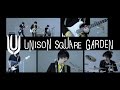 UNISON SQUARE GARDEN「シュガーソングとビターステップ」ショートVer ...