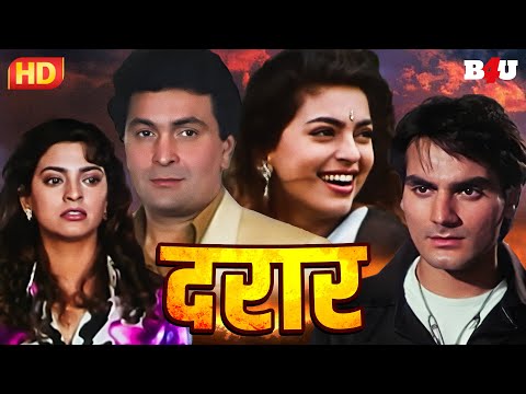 Bollywood Superhit Hindi Movie (HD) - Rishi Kapoor - Juhi Chawla - Arbaaz - Daraar Hindi Movie