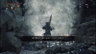 【初見実況】心折れながらBloodborne Part.13【PS4】ブラッドボーン