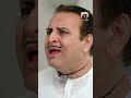 Pagal Da Puttar Ishqaway Shorts