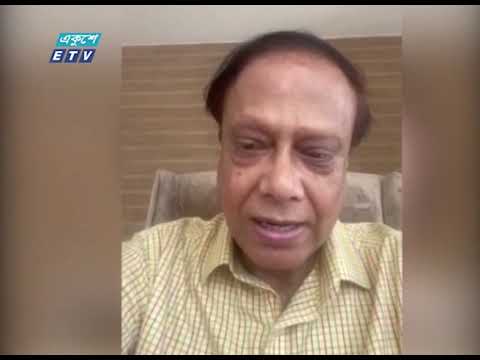 করোনা ভাইরাসের প্রভাবে ব্যাহত হচ্ছে রেমিট্যান্স প্রবাহ | ETV News