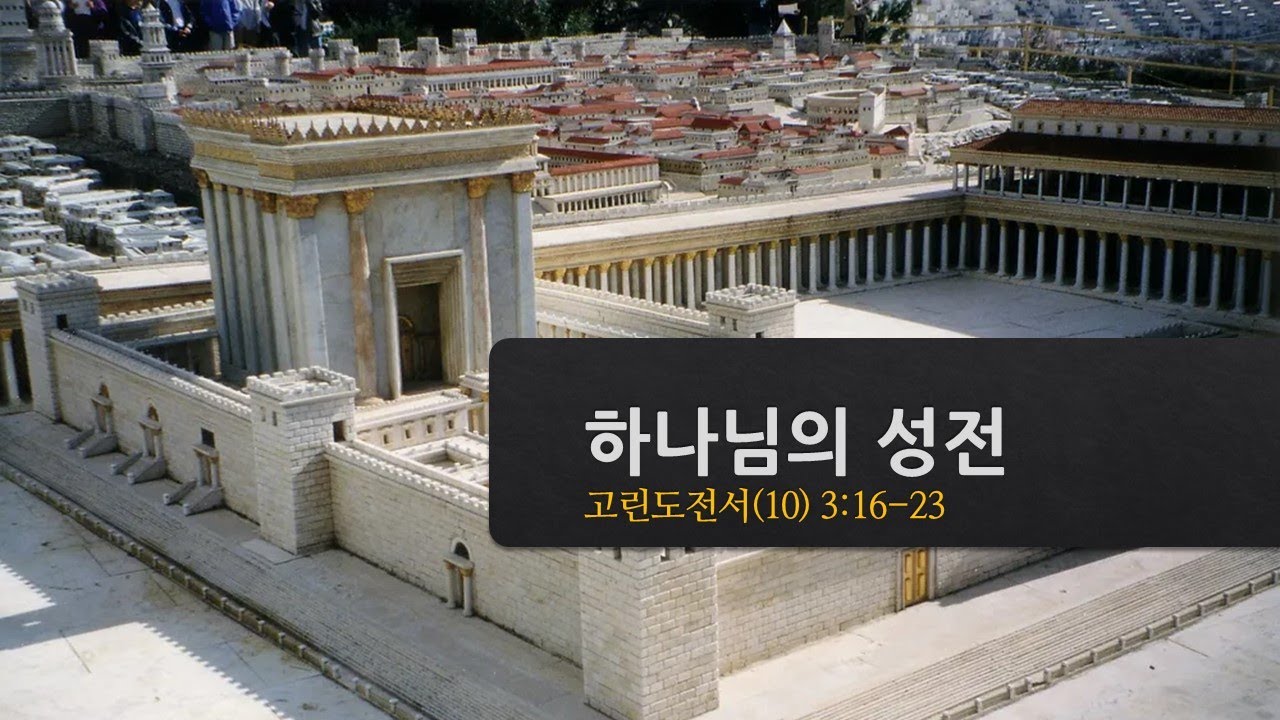 설교기본이미지