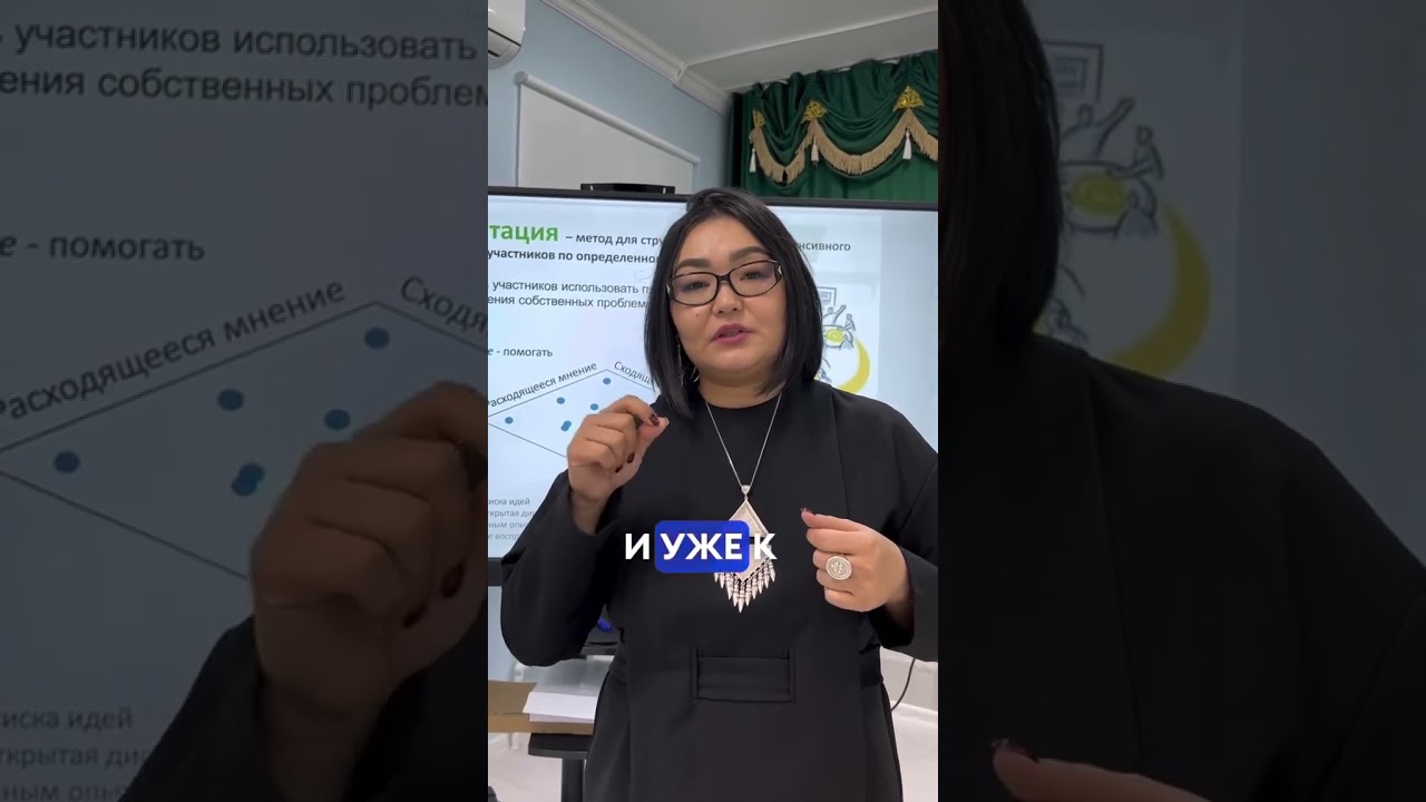 YouTube preview