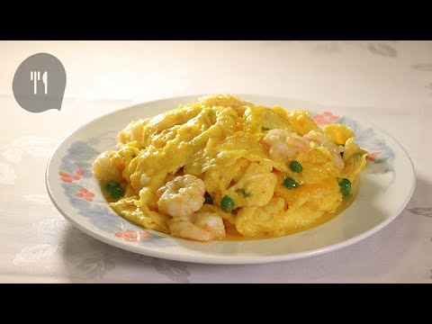 Phoenix City Special: Authentic Cantonese Scrambled Eggs with Shrimp