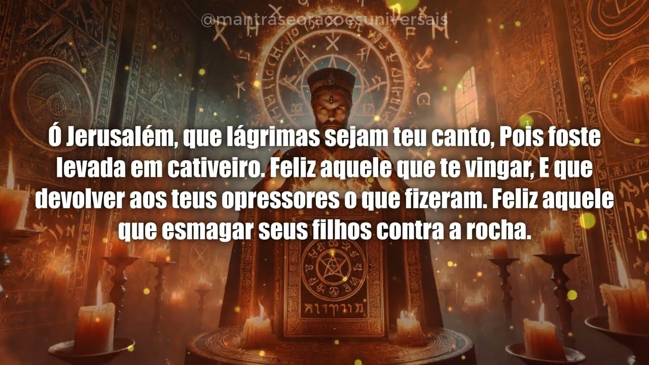 ORAÇÃO DOS 4 SALMOS PROIBIDOS A JUSTIÇA SERÁ FEITA (DINHEIRO, JUSTIÇA, CALÚNIA, TRAIÇÃO)