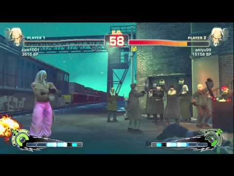 SSF4: kam (Gen) VS amiyu (Gen)