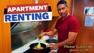 Best Tips for Apartment Renting in Guangzhou China