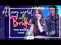 [LYRICS 1 HOUR LOOP]AT MY WORST - Ally Achiraya ft. Bright Vachirawit | The Wall Song ร้องข้ามกำแ