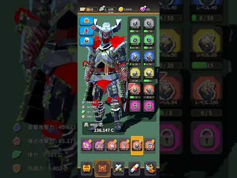 ヴォーソンの椅子のダンジョン - 定義