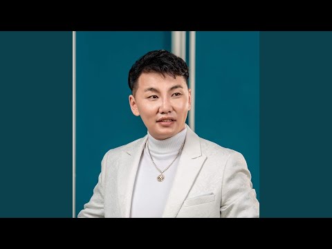 Unen Setgel Iim L Baina