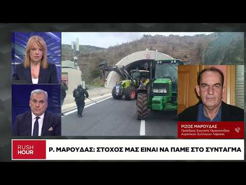 Ρ. Μαρούδας: Ολονυχτία με τα τρακτέρ στο Σύνταγμα στις 13 Φεβρουαρίου