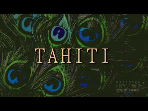 ROBIS x LVCAS DOPE -TAHITI