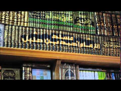 Ulum al Hadith 4 - Books and Definitions