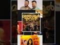 Manjummel Boys Chidambaram Soubin Shahir Sreenath Bhasi Sushin Shyam KamalHaasan Shorts