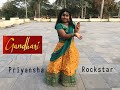 Gandhari | Keerthy Suresh | Pawan CH | Suddala Ashok Teja | Telugu Songs 2022 | Telugu | Priyansha