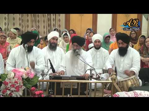 Japo Ta Aiko Nama By Bhai Harjinder Singh Ji Sri Nagar Wale