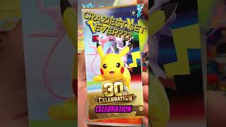NEW POKEMON SET REVEAL!!!🔥#chaosrising #pokemon #pokemoncards #cardgame #pokemontcg #cards #tcg