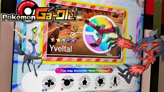[EP89] Pokemon Gaole Rush Part 3 5star Yvetal&Xerneas !!! Malaysia