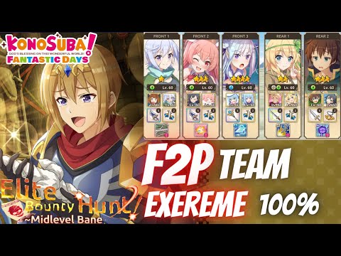 Konosuba Fantastic Days- Bounty Hunt Event- F2P Team-Extreme 100%