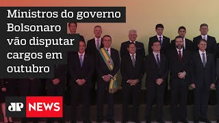 Ministros Tarcísio de Freitas e Damares Alves se filiam ao Republicanos