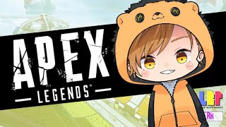 【APEX】リハビリAPEX
