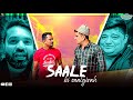 Saale Ki Saalgirah Ft Akbar Bin Tabar Noor Bhai Vlog