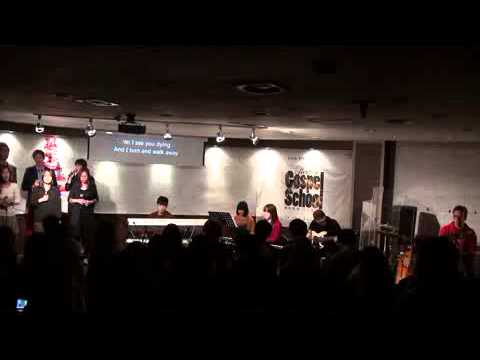 6th Heritage Keyboard School (with Heritage Mass Choir) - Lean On Me