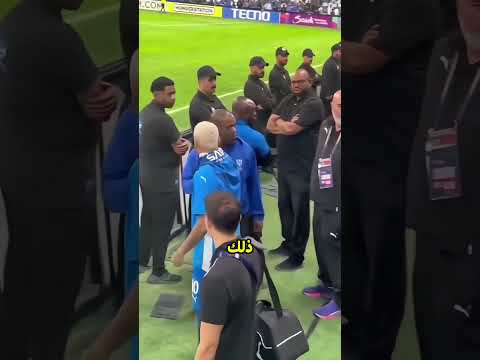 كيف تم سرقة آلاف الدولارات من نيمار؟