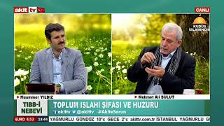 Tıbb-i Nebevi - Toplum ıslahı şifası ve huzuru