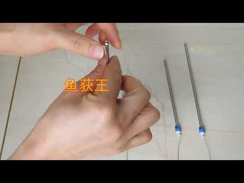 Easy fishing / automatic fishing / fishing artifact / automatic bouncing hook