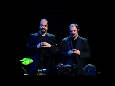 Mai dire story -  Lucarelli